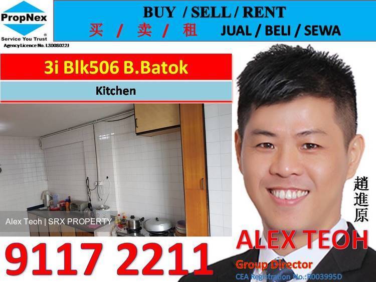 Blk 506 Bukit Batok Street 52 (Bukit Batok), HDB 3 Rooms #172891042